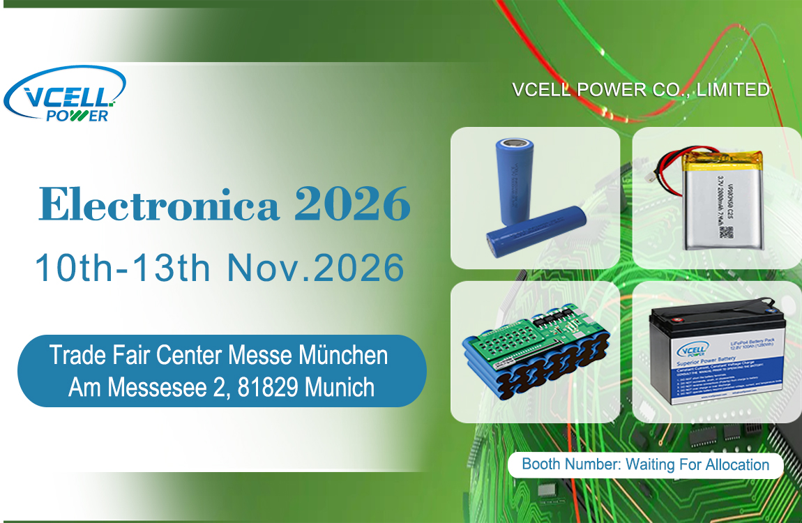 Vcell Power wystawia się na targach Electronica 2026 w Monachium – zapraszamy do odwiedzenia nas!
